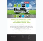 Kleine Seitenvorschau von city-tour-weimar.de