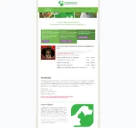 Kleine Seitenvorschau von tierschutzverein-witzenhausen.de
