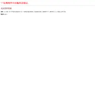Kleine Seitenvorschau von rwxql.com