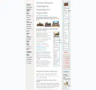 Kleine Seitenvorschau von krippen2004.de