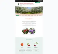 Kleine Seitenvorschau von meissner-obstgarten.de