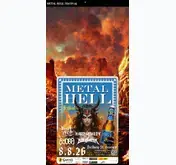Kleine Seitenvorschau von metalhell-festival.de