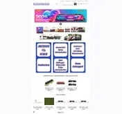 Kleine Seitenvorschau von shop.mostviertler-modellbahnhof.at