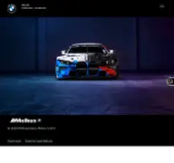 Kleine Seitenvorschau von melkus-grosskunden.de