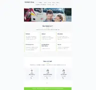 Kleine Seitenvorschau von tachex-shop.de