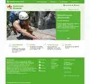 Kleine Seitenvorschau von altenmarkt.naturfreunde.at
