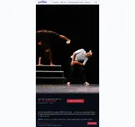 Kleine Seitenvorschau von vertigo-zirkusfestival.de