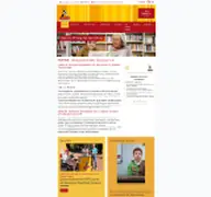 Kleine Seitenvorschau von mentor-leselernhelfer.de
