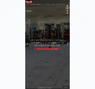 Kleine Seitenvorschau von vaihinger-fitnesstreff.de