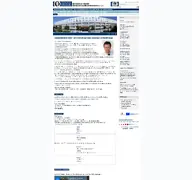 Kleine Seitenvorschau von knep.med.ovgu.de