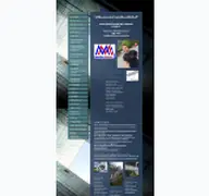 Kleine Seitenvorschau von metallbau-muehlhoff.de