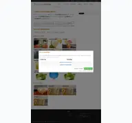 Kleine Seitenvorschau von cocktaildatenbank.de