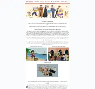 Kleine Seitenvorschau von cocolino-spieleverlag.de