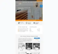 Kleine Seitenvorschau von urologie-habibzada.de