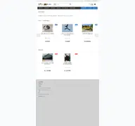 Kleine Seitenvorschau von kufa-shop.de