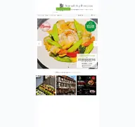Kleine Seitenvorschau von kugosushi.de