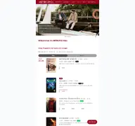 Kleine Seitenvorschau von metropolkino-gera.de