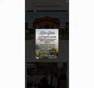 Kleine Seitenvorschau von athos-stendal.de