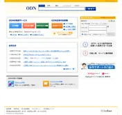 Kleine Seitenvorschau von odn.ne.jp