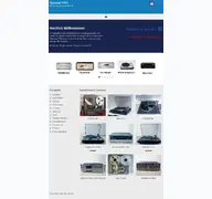 Kleine Seitenvorschau von special-hifi.de