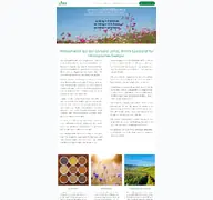 Kleine Seitenvorschau von samenhaus-jehle.de