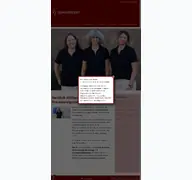 Kleine Seitenvorschau von dr-glueer.de