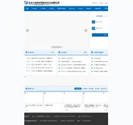 Kleine Seitenvorschau von dachao.com.cn