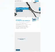 Kleine Seitenvorschau von schulte-co.de