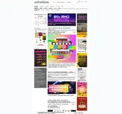 Kleine Seitenvorschau von freiburg.subculture.de