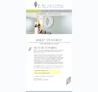 Kleine Seitenvorschau von praxis-ja.de