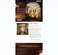 Kleine Seitenvorschau von gustus-restaurant.de
