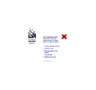 Kleine Seitenvorschau von liveforums.ru