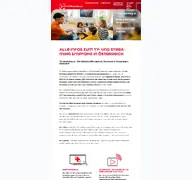 Kleine Seitenvorschau von tv-streaming.at