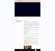 Kleine Seitenvorschau von schulschwestern-auerbach.de