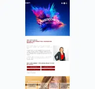 Kleine Seitenvorschau von varbenschnitt.de