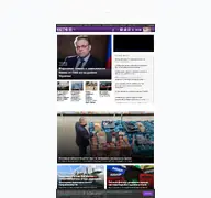 Kleine Seitenvorschau von izvestia.ru