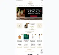 Kleine Seitenvorschau von whiskyfass.de
