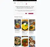Kleine Seitenvorschau von cook-bloom.de