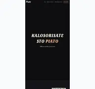 Kleine Seitenvorschau von piatodining.de