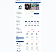 Kleine Seitenvorschau von coralshop-burkart.de