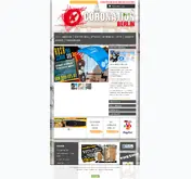 Kleine Seitenvorschau von coronation-industries.de
