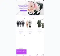 Kleine Seitenvorschau von cosplaydirekt.de