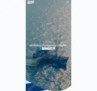Kleine Seitenvorschau von costa.de