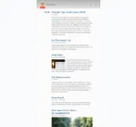 Kleine Seitenvorschau von couchblog.de