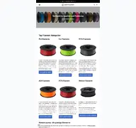 Kleine Seitenvorschau von super-filament.de