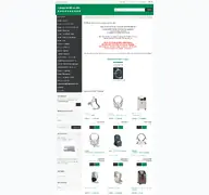 Kleine Seitenvorschau von cpap-online.de