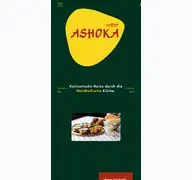 Kleine Seitenvorschau von ashoka.de