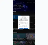 Kleine Seitenvorschau von kbs.co.kr
