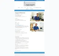 Kleine Seitenvorschau von orthopaedie-donaueschingen.de