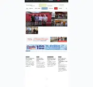 Kleine Seitenvorschau von cremlingen-online.de